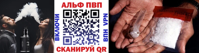 Купить A PVP  Мефедрон  Псилоцибиновые грибы  Бошки Шишки  Героин  ГАШ  КОКАИН  Верхний Тагил