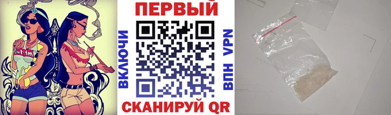 Купить где  Верхний Тагил  АМФ Premium 
