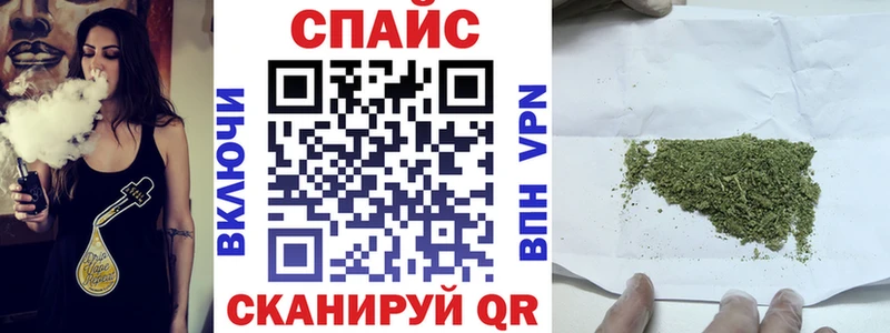 Купить где  Верхний Тагил  БУТИРАТ BDO 33% 