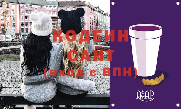 COCAINE Нягань