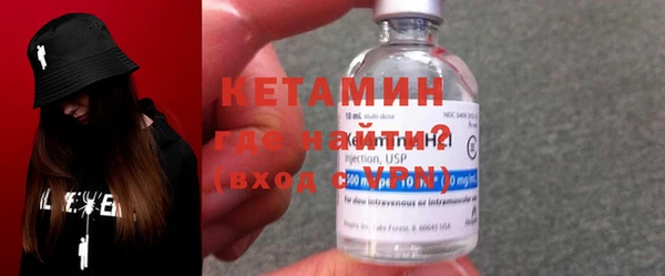дживик Нязепетровск