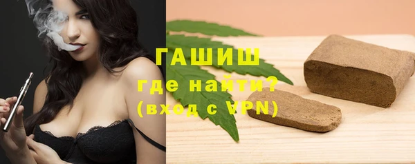дживик Нязепетровск