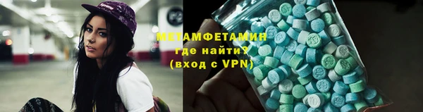 a pvp Армянск