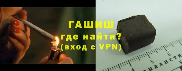 COCAINE Нягань