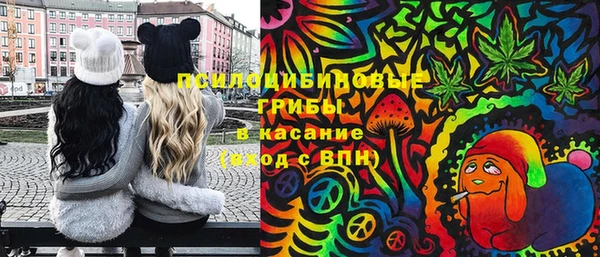 COCAINE Нягань