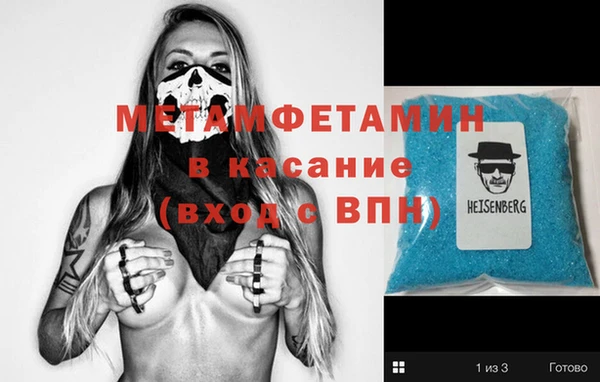 COCAINE Нягань