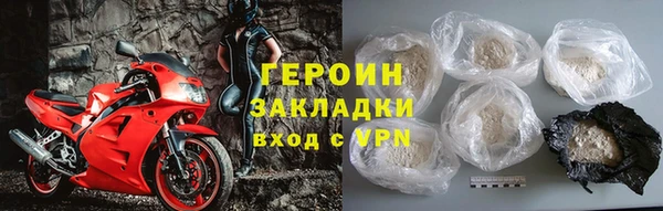 a pvp Армянск