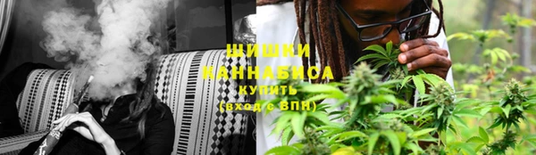 бутик Арсеньев