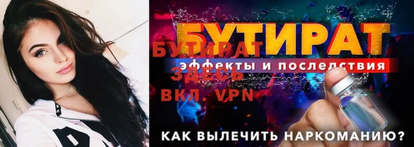 a pvp Армянск