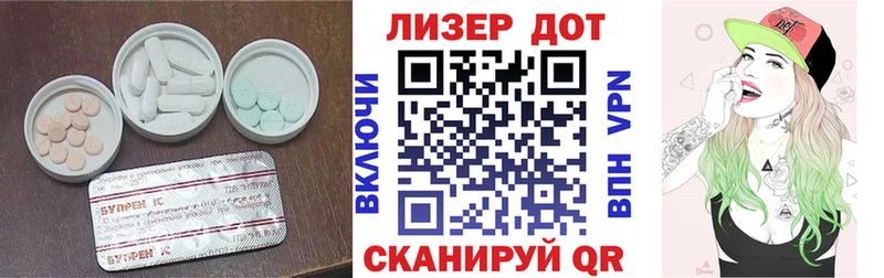 ЛСД экстази ecstasy  Купить  Верхний Тагил 
