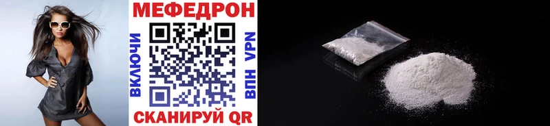 Купить где  Верхний Тагил  МЯУ-МЯУ мяу мяу 